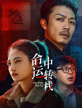 丁香激情综合