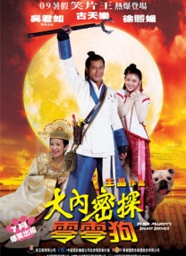 丁香激情综合